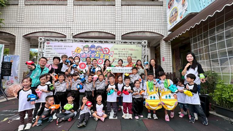 創世交通安全公益園遊會11/8延平公園登場~ 早鳥預訂園遊券抽萬元禮券! 4 20251023002018 60d73086