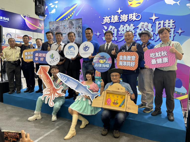 「魷秋航海王」高雄食展啟航 食魚教育趣味登場 3 20251023215031 1d6e2c23