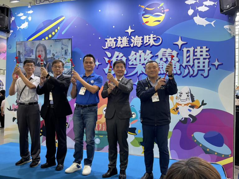 「魷秋航海王」高雄食展啟航 食魚教育趣味登場 4 20251023215153 316675f7