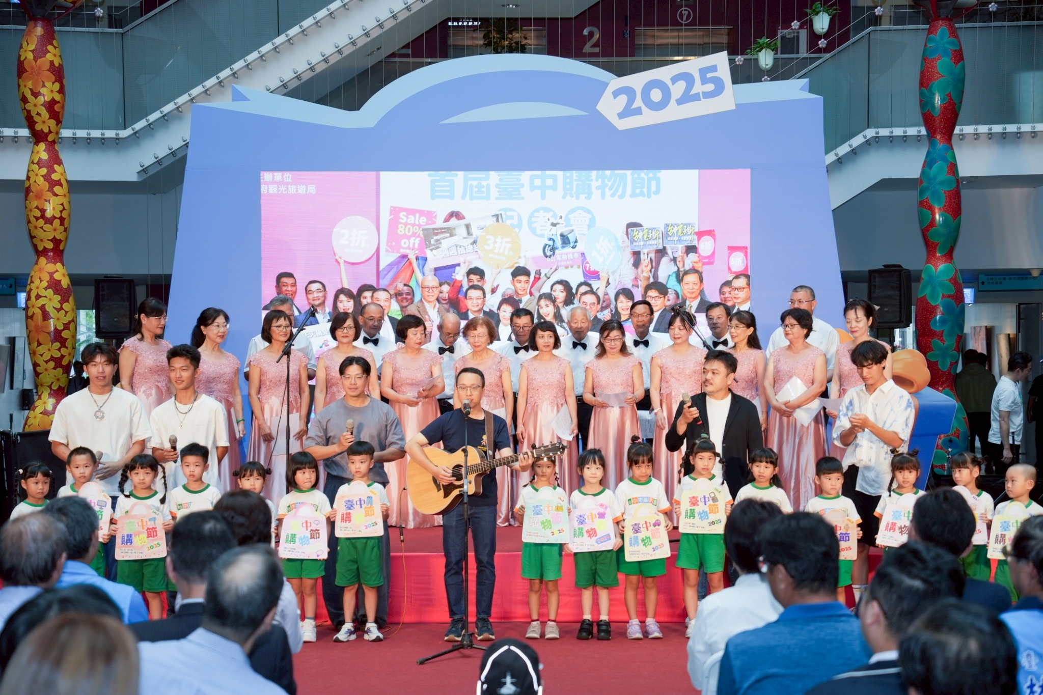 源正集團加碼「加油」 「印加果油」幸福迎賓 12 %E5%8F%B0%E4%B8%AD%E8%B3%BC%E7%89%A9%E7%AF%80 1024%E7%81%AB%E7%86%B1%E8%B5%B7%E8%B7%91 1