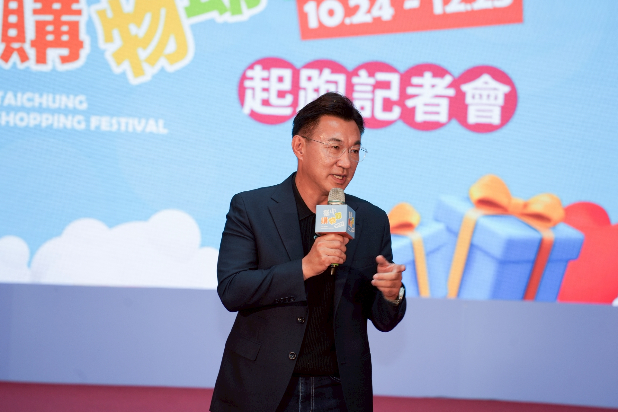 源正集團加碼「加油」 「印加果油」幸福迎賓 14 %E5%8F%B0%E4%B8%AD%E8%B3%BC%E7%89%A9%E7%AF%80 1024%E7%81%AB%E7%86%B1%E8%B5%B7%E8%B7%91 4
