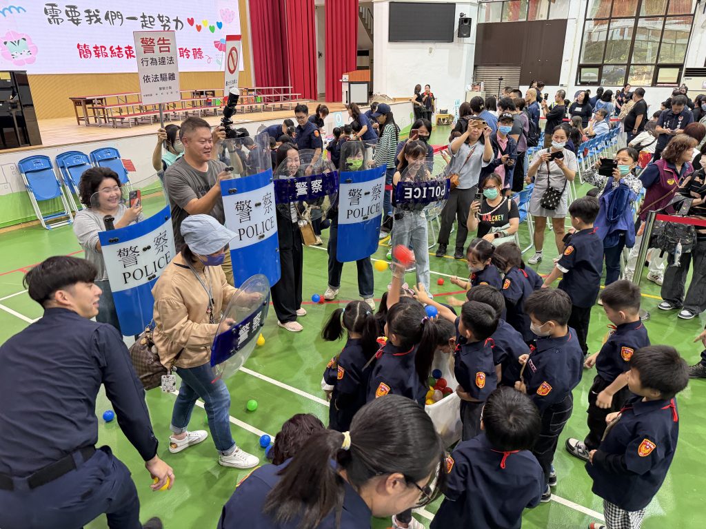 S__453533850_0 - 報新聞 Mega News S 453533850 0 1024x768 1