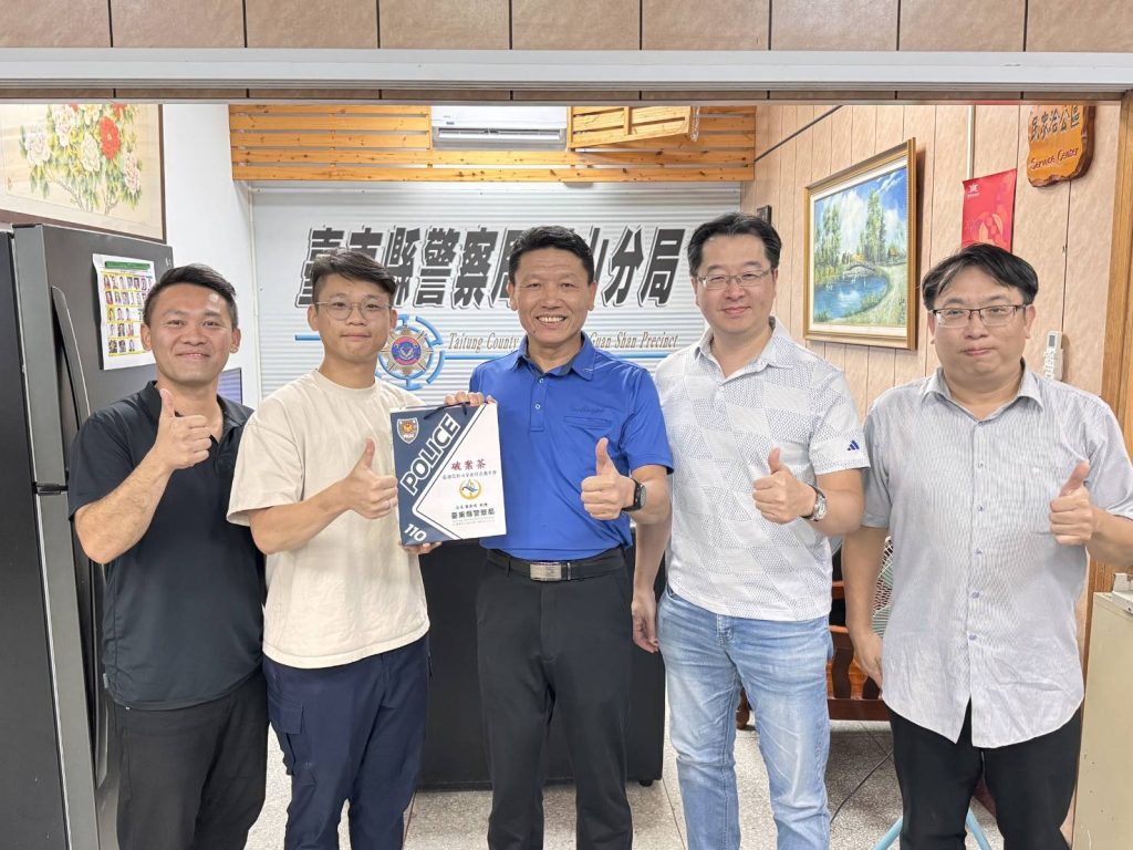 S__453607434 - 報新聞 Mega News S 453607434 1024x768 1