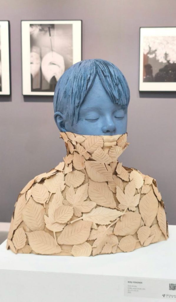 Cute Brutalism_2025artTaipei00003 - 報新聞 Mega News Cute Brutalism 2025artTaipei00003 598x1024 1