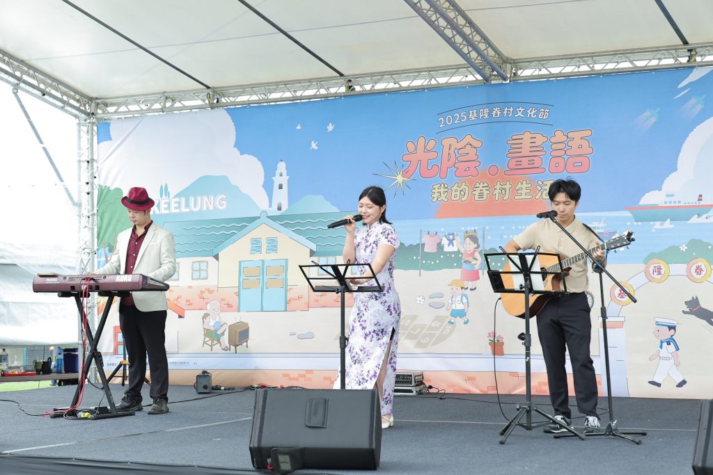 S__453926931_0 - 報新聞 Mega News S 453926931 0 1024x683 1