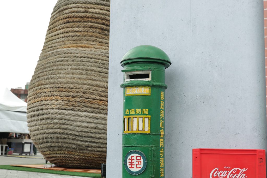 S__453926937_0 - 報新聞 Mega News S 453926937 0 1024x682 1