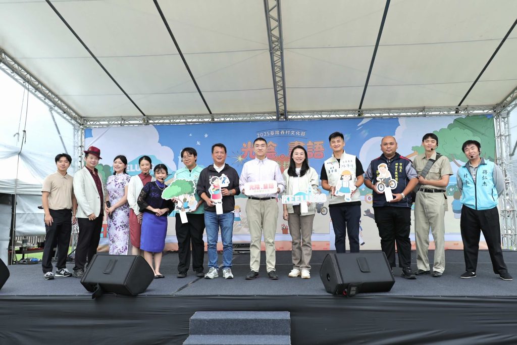 S__453926923_0 - 報新聞 Mega News S 453926923 0 1024x683 1