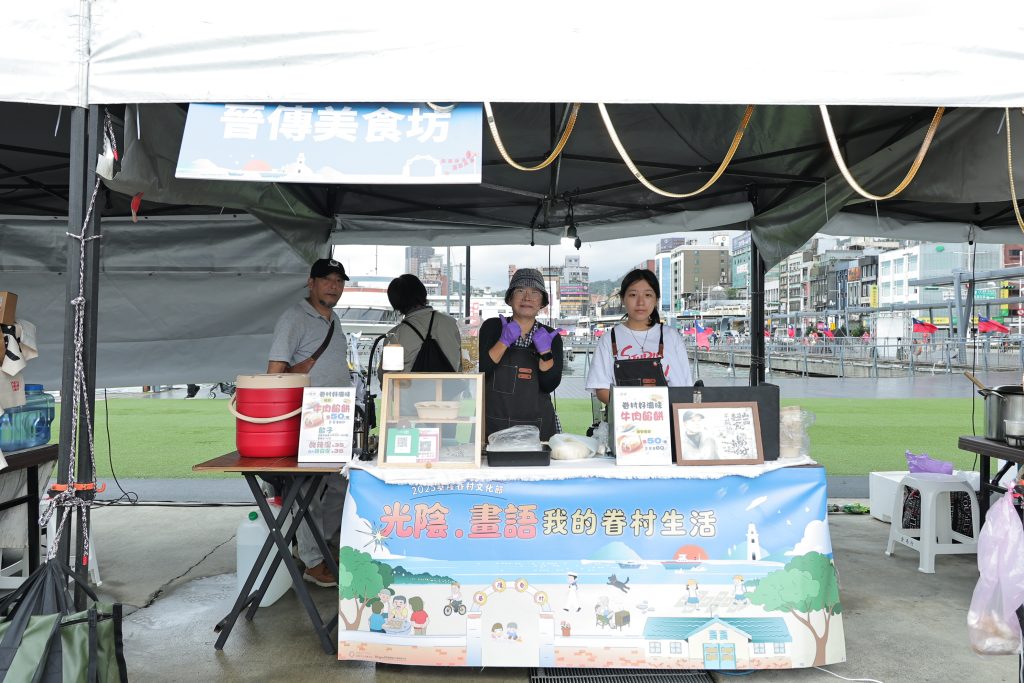 S__453926928_0 - 報新聞 Mega News S 453926928 0 1024x683 1