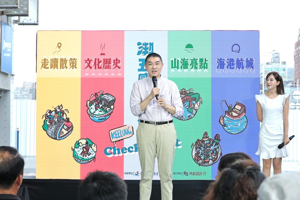 S__453951503 - 報新聞 Mega News S 453951503 1024x683 1