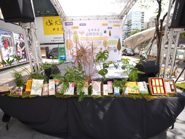 米食盛會飄香登場! 光復連假快來米糧市集買好米、拿好康~ 6 20251026003251 496cc499
