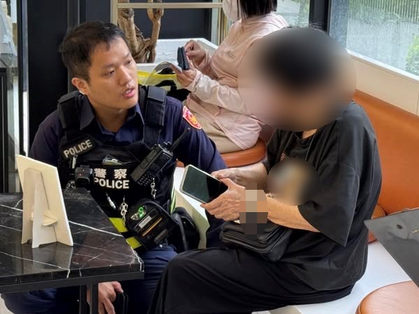 S__454066184 - 報新聞 Mega News S 454066184