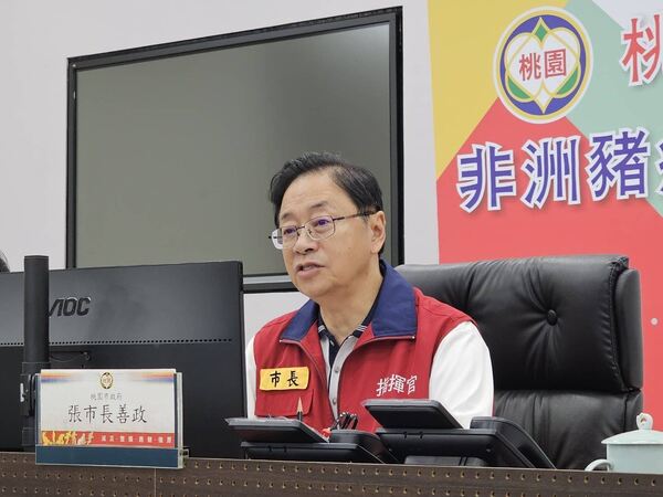 桃市府召開養豬產業座談會 張善政:整合中央地方措施防堵非洲豬瘟 14 f 29125070 1