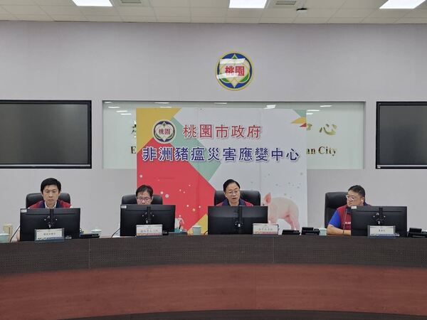 桃市府召開養豬產業座談會 張善政:整合中央地方措施防堵非洲豬瘟 13 f 29125072 1