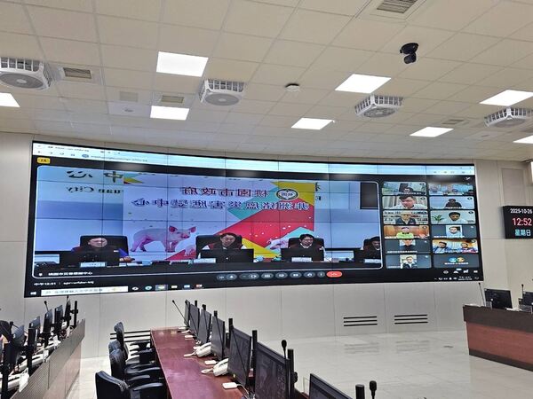 桃市府召開養豬產業座談會 張善政:整合中央地方措施防堵非洲豬瘟 15 f 29125071 1