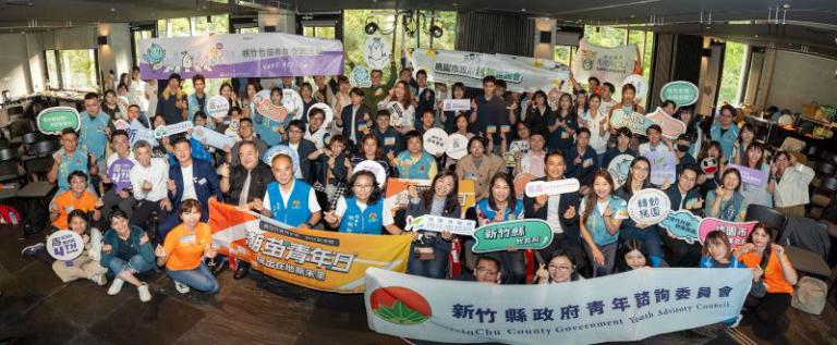 桃竹竹苗青年委員交流聚前進泰安 深入對話開創地方發展新契機 3 20251026174116 12022349