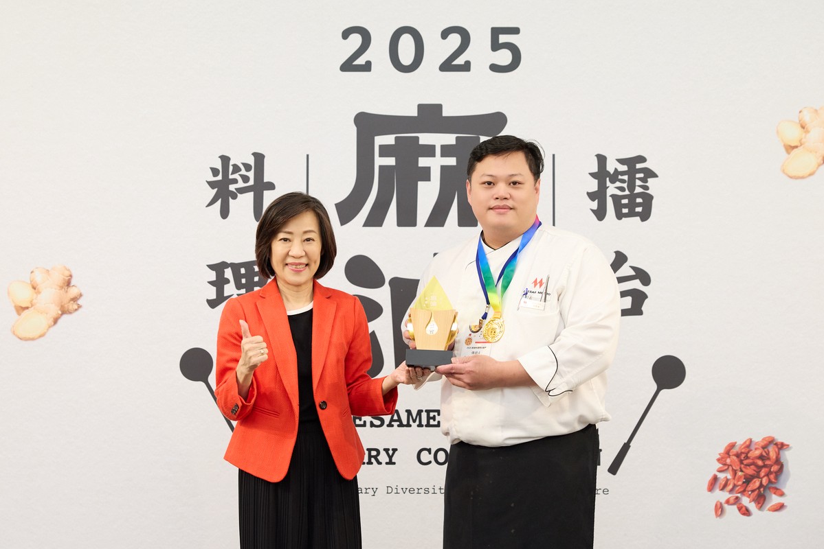 「2025麻油料理擂台決賽」登場 十強現場精彩廚藝對決 21 e9ab3269 c8b9 4a1e bed2 2ee3f82c48a3 176147618349671090904964998