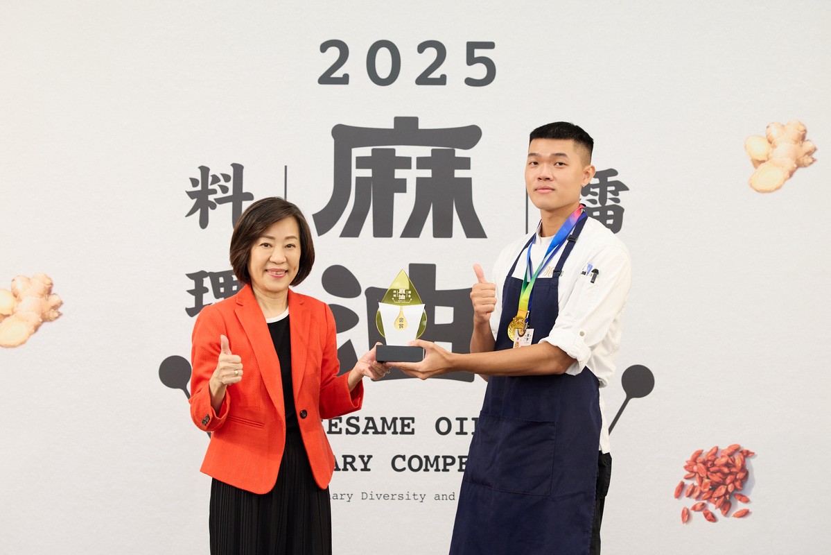「2025麻油料理擂台決賽」登場 十強現場精彩廚藝對決 22 e9ab3269 c8b9 4a1e bed2 2ee3f82c48a3 176147618842670451203747462
