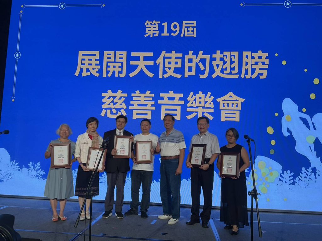 389439_0 - 報新聞 Mega News 389439 0 1024x768 1