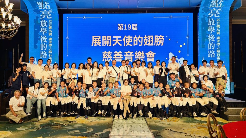 389440_0 - 報新聞 Mega News 389440 0 1024x576 1