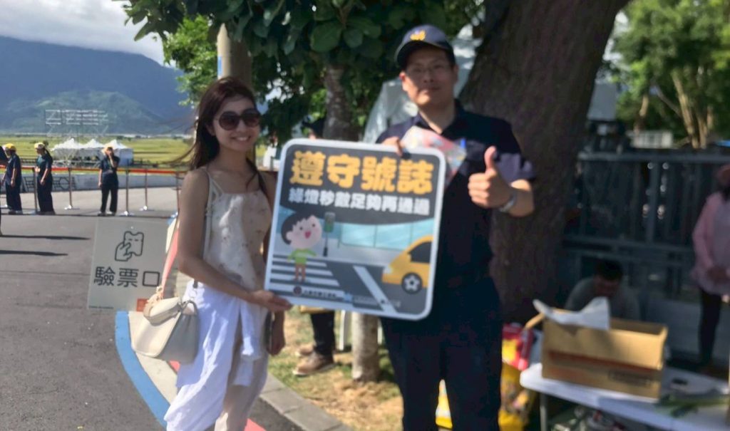 S__454180874_0 - 報新聞 Mega News S 454180874 0 1024x605 1