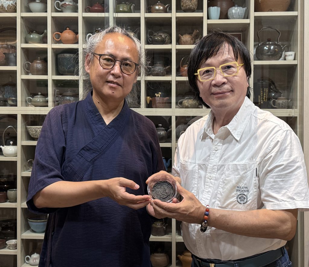 又見風華再現的宋代「北苑貢茶龍團鳳餅」 11 %E5%8C%97%E8%8B%91%E8%B2%A2%E8%8C%B6%E9%BE%8D%E5%9C%98%E9%B3%B3%E9%A4%8500005 1024x885 1