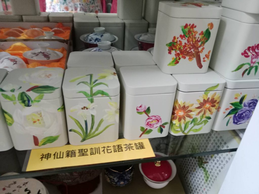 389400_0 - 報新聞 Mega News 389400 0 1024x768 1