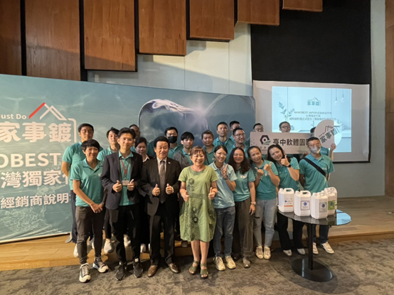 家事鍍導入NANOBEST光觸媒技術 強化居家環境防護力 5 20251024160204 83