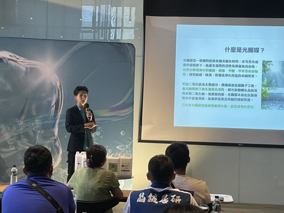 家事鍍導入NANOBEST光觸媒技術 強化居家環境防護力 6 20251024160201 25