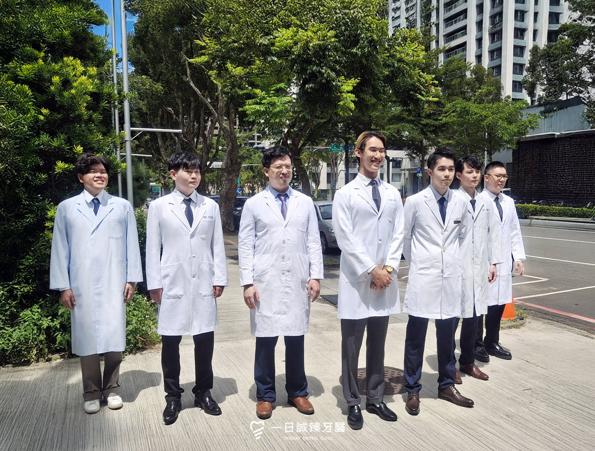 台灣牙科黑馬崛起！一日誠臻牙醫集團 「跨院保障」打造核心標竿 - https://www.watchmedia01.com
