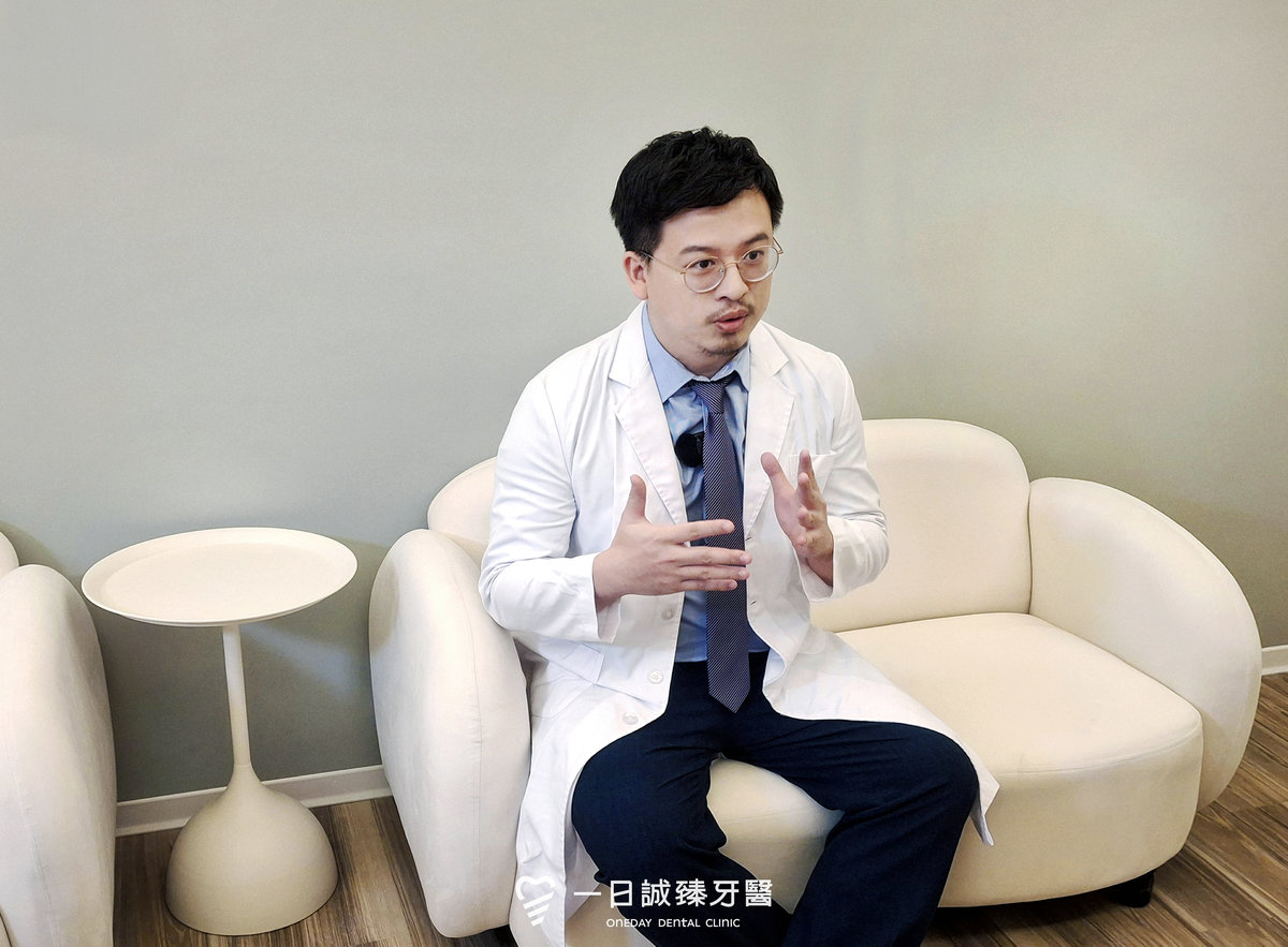 台灣牙科黑馬崛起！一日誠臻牙醫集團 「跨院保障」打造核心標竿 - https://www.watchmedia01.com