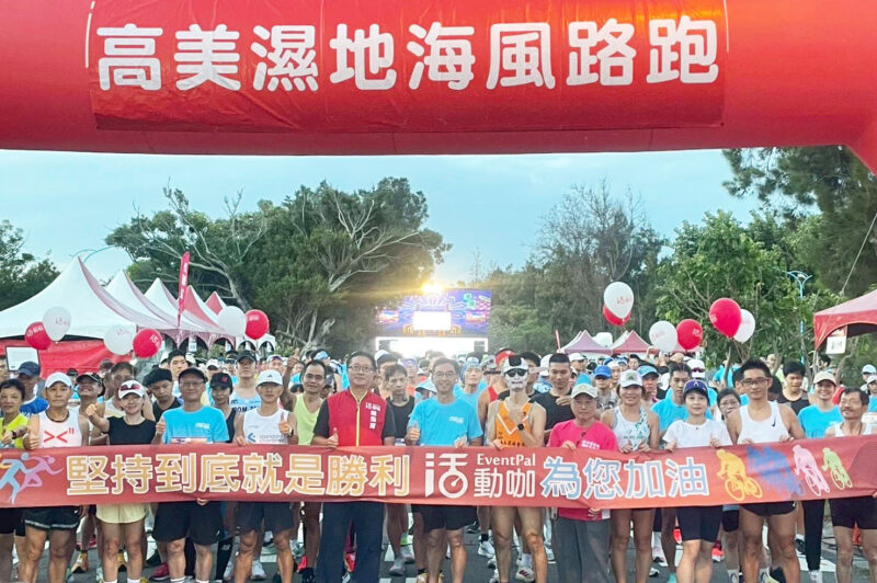 S 1700ew7397 800x532 1