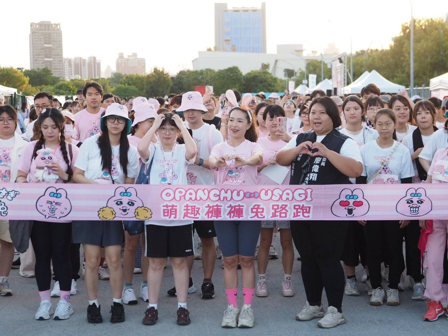 2025 %E8%90%8C%E8%B6%A3%E8%A4%B2%E8%A4%B2%E5%85%94%E8%B7%AF%E8%B7%91 %E5%8F%B0%E4%B8%AD%E5%A0%B4 %E5%90%8C%E6%A8%A3%E5%90%B8%E5%BC%95%E7%B4%841 500%E5%90%8D%E7%B2%89%E7%B5%B2%E5%A0%B1%E5%90%8D%E5%85%B1%E8%B7%91