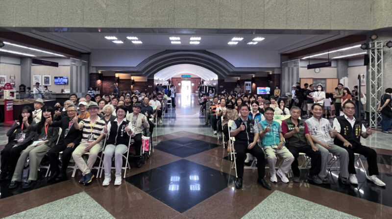 S 1ss70ew0ew7397 800x447 1