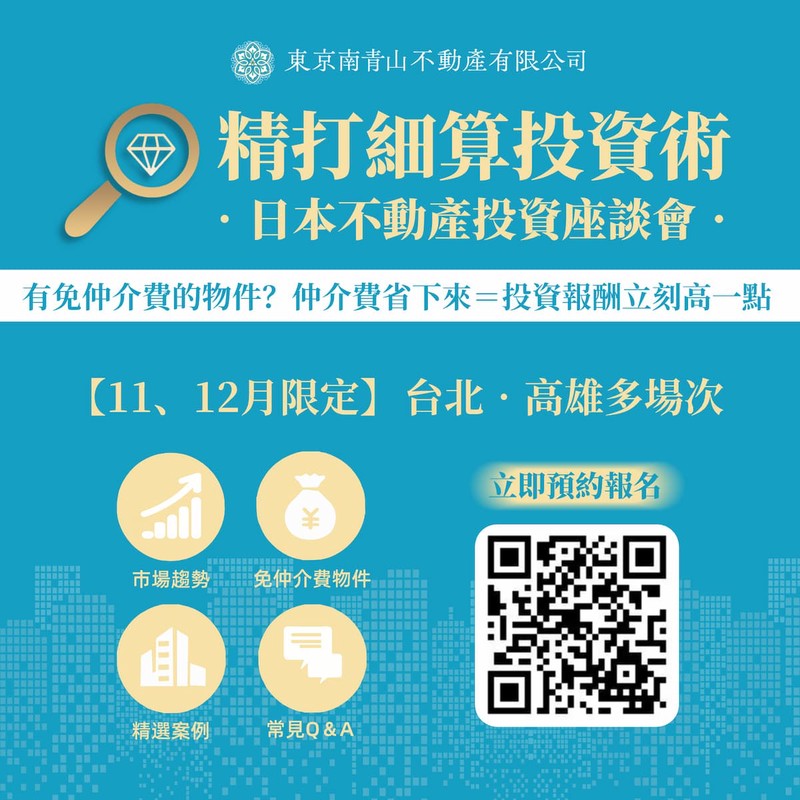 f2319231 dc5c 4254 a9ba b67f656f7e23 176153187715121272307591257