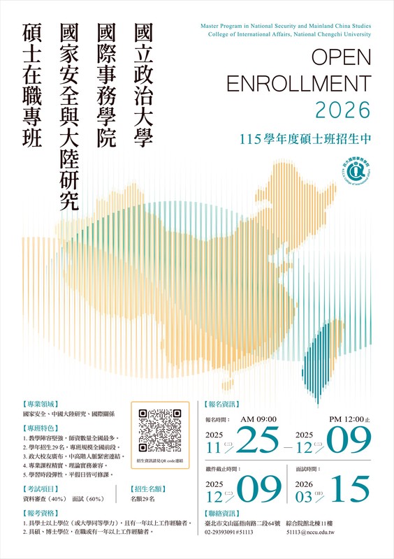 1ce41953 08f4 4fca ab56 385fb1246208 176153181984070334507103450