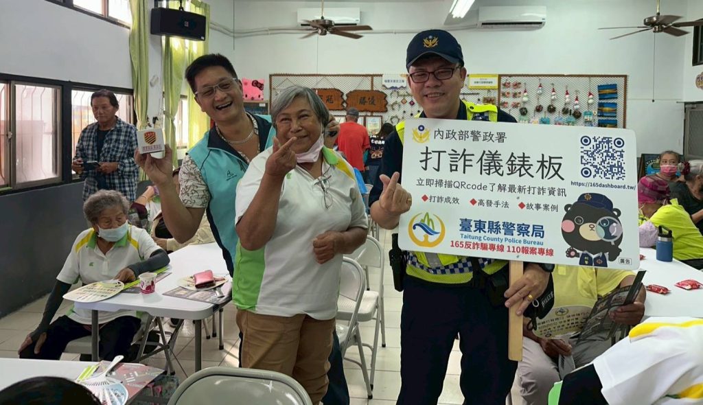 S 454729739 0 1024x590 1