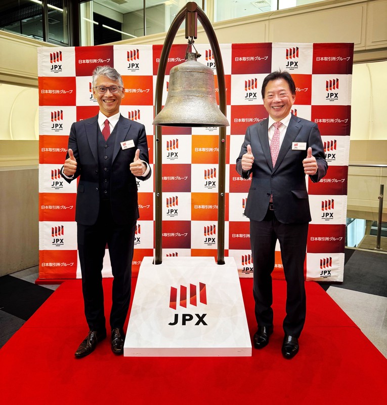 台灣軟體再登日本資本市場!網擎合作夥伴成功掛牌東京證交所 4 4e12c22f d5fd 4e70 aa3d f22fdcdfad1a