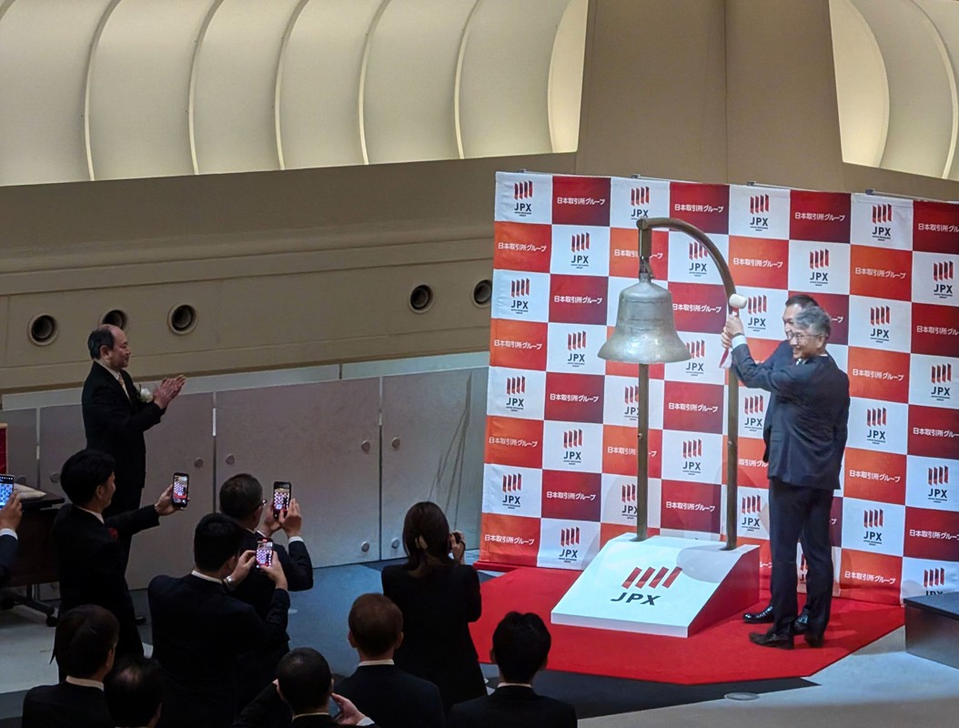 台灣軟體再登日本資本市場!網擎合作夥伴成功掛牌東京證交所 5 4e12c22f d5fd 4e70 aa3d f22fdcdfad1a 176153791110553446609650071