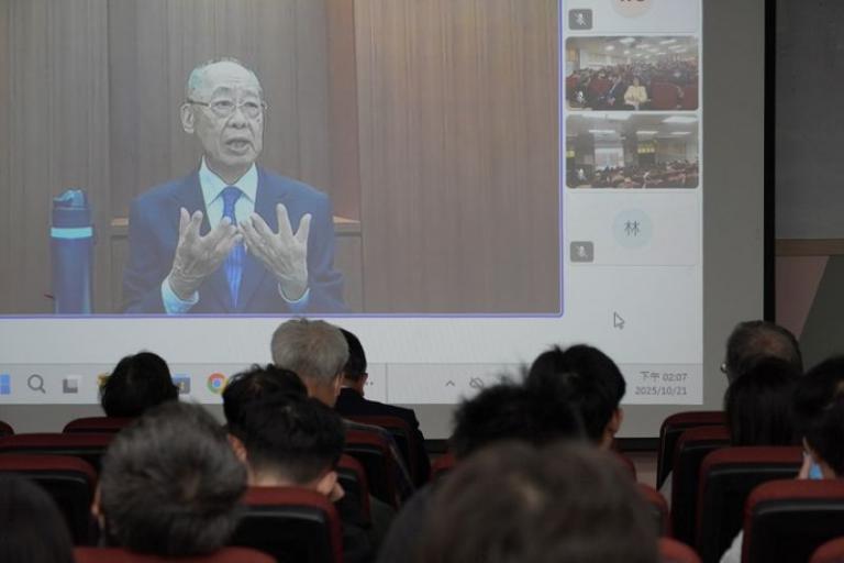 書院生拜師禮感受師道精神 錢復分享許倬雲生命歷程 3 20251027162920 fa465b73