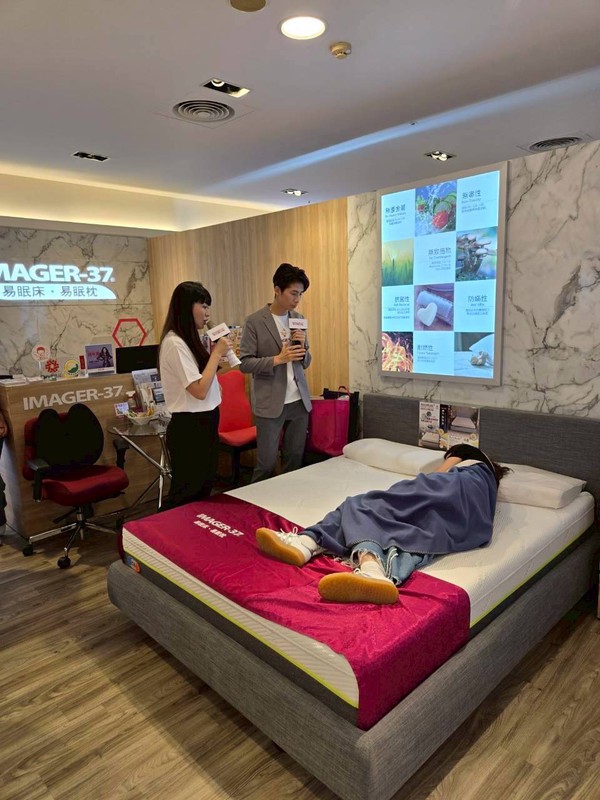 世界拳后林郁婷加持!IMAGER-37新品AirCell+床墊、FR系列枕頭 締造舒眠銷售佳績! 7 ad7572cc b6b5 4b07 9091 85560fe71995 176155527725043009207070156