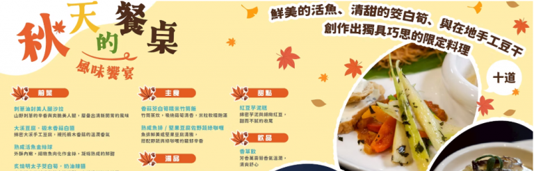 20251027180826 377a0301