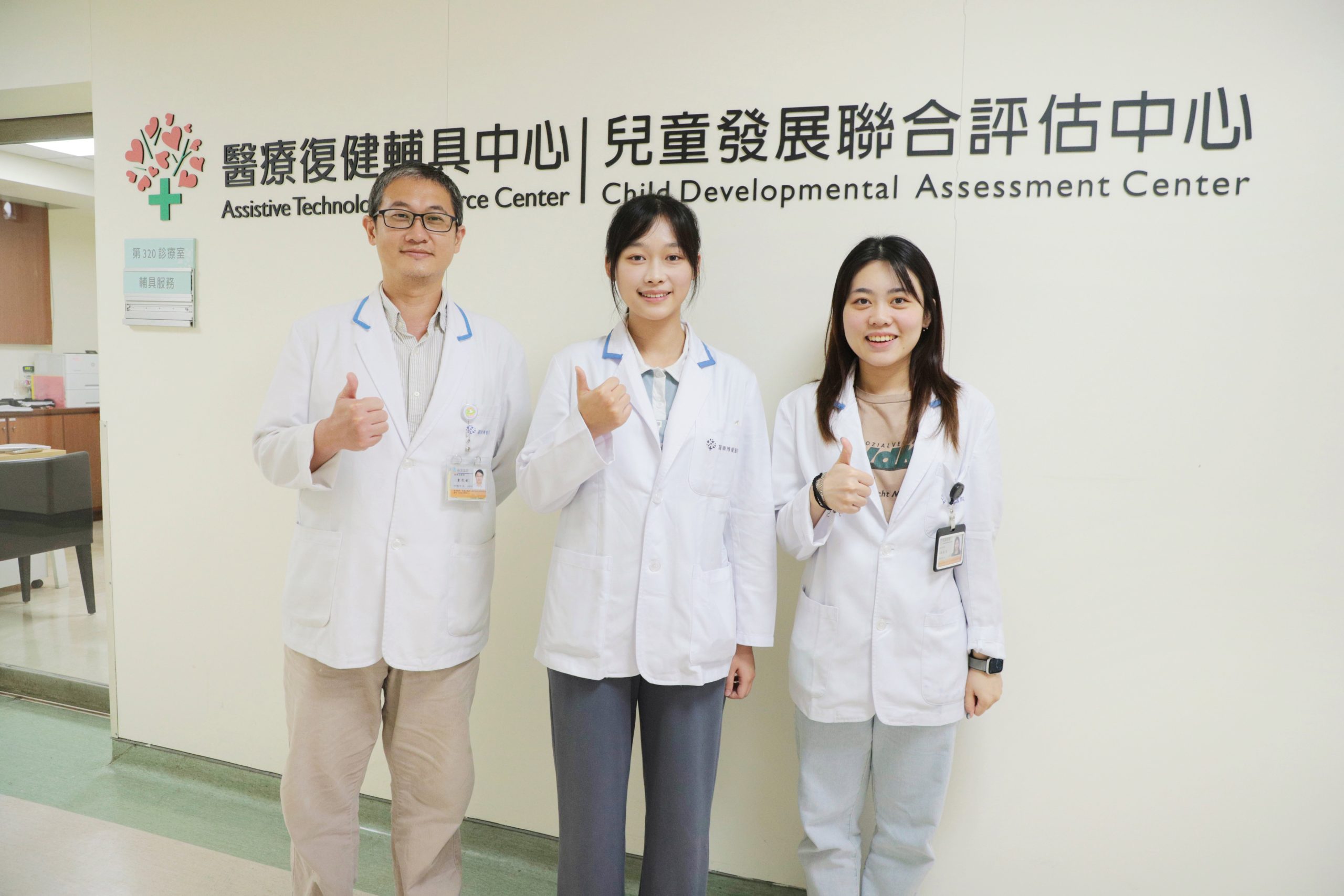 %E7%BE%85%E6%9D%B1%E5%8D%9A%E6%84%9B%E9%86%AB%E9%99%A2%E5%BE%A9%E5%81%A5%E7%A7%91%E9%99%84%E8%A8%AD%E5%85%92%E7%AB%A5%E7%99%BC%E5%B1%95%E8%81%AF%E5%90%88%E8%A9%95%E4%BC%B0%E4%B8%AD%E5%BF%83%E8%81%AF%E8%A9%95%E4%B8%AD%E5%BF%83%E7%94%B1%E8%B7%A8%E5%B0%88%E7%A7%91%E9%86%AB%E7%99%82%E5%9C%98%E9%9A%8A%E9%80%B2%E8%A1%8C%E5%AE%8C 0 scaled 1