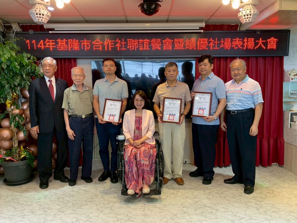 S 454565899 0 1024x768 1