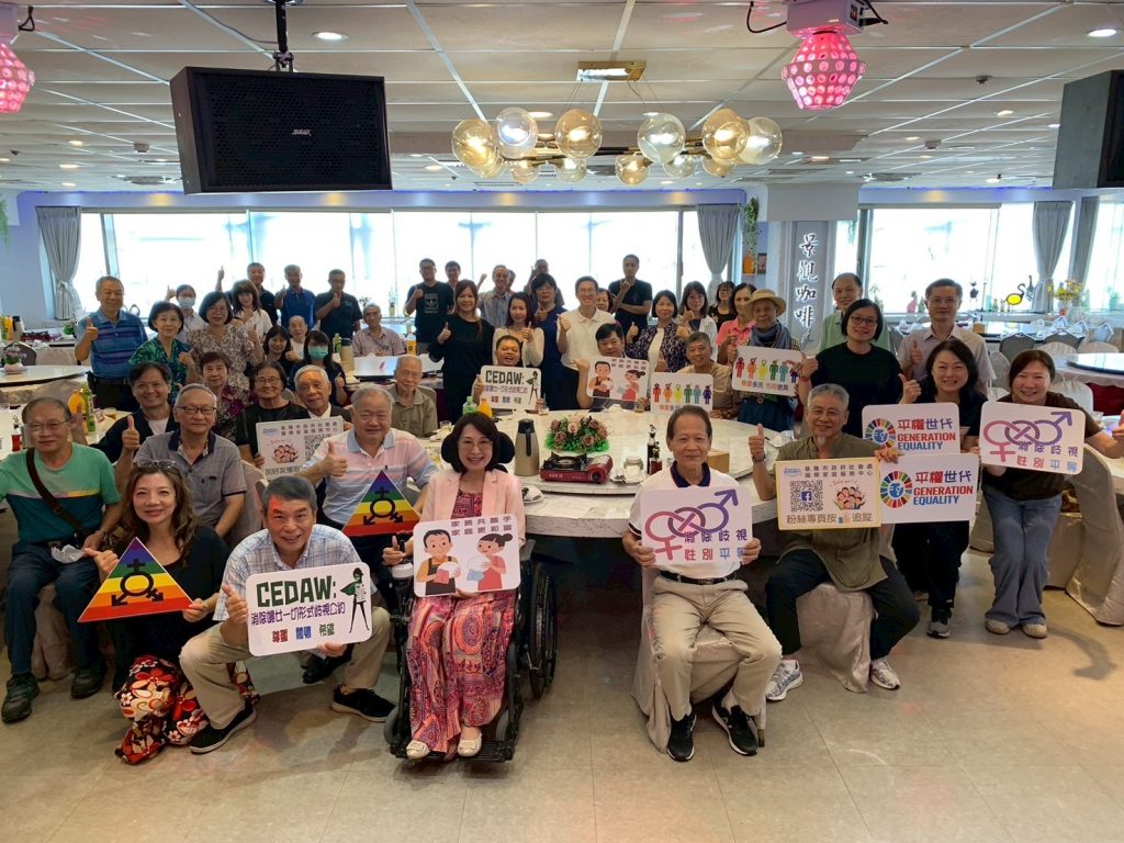 S 454565898 0 1024x768 1