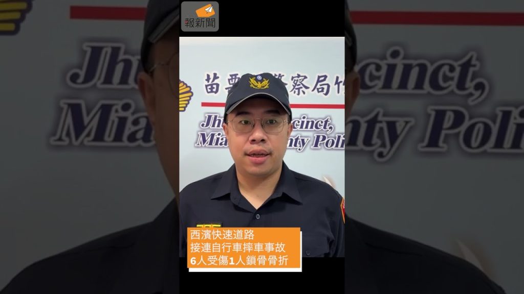 maxresdefault 14 1024x576 1