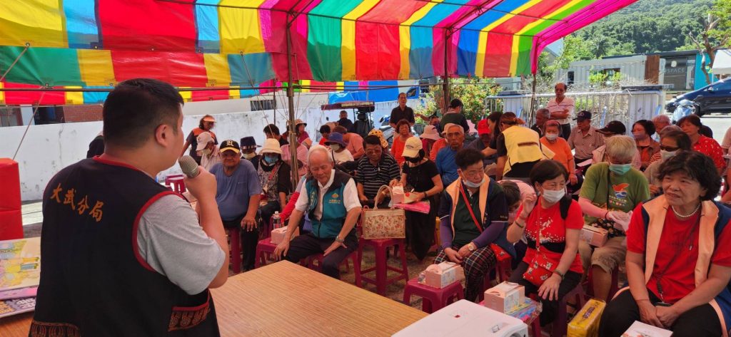 S 454615061 0 1024x473 1