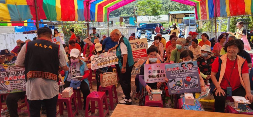 S 454615062 0 1024x473 1