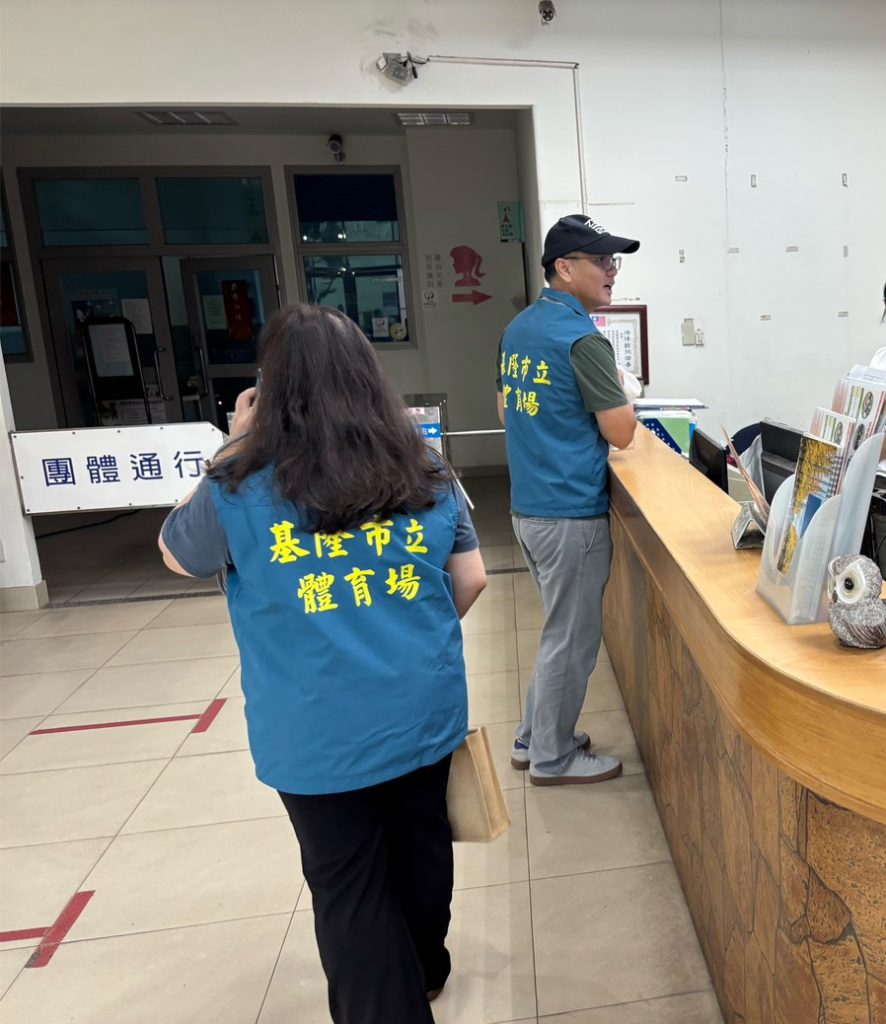 S 454615101 0 886x1024 1