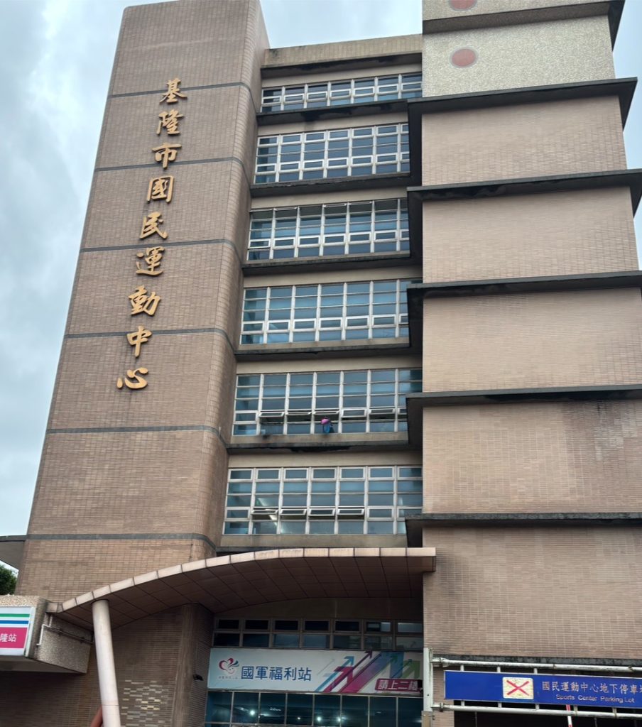 S 454615103 0 904x1024 1