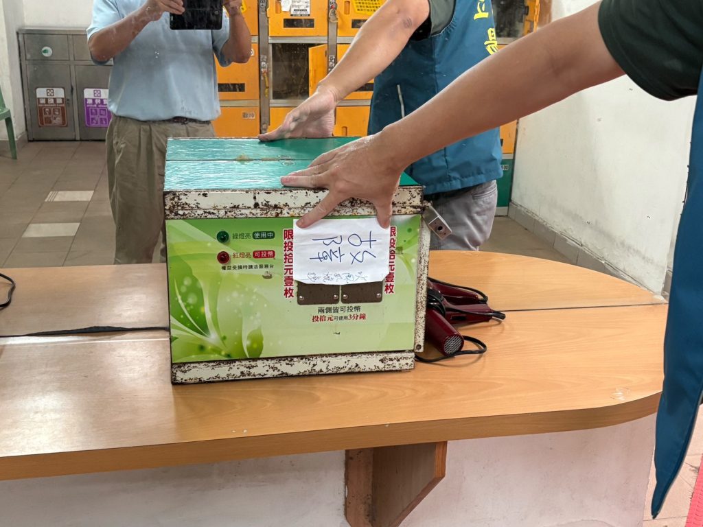 S 454205446 0 1024x768 1